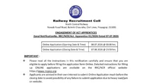 RRC Apprentice Recruitment 2026